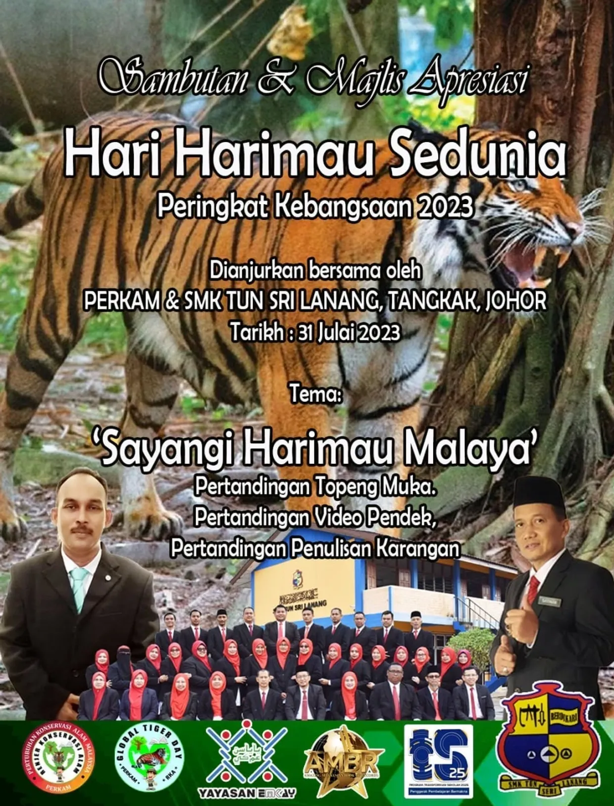 AMBR Amazing Malaysian Book of Record