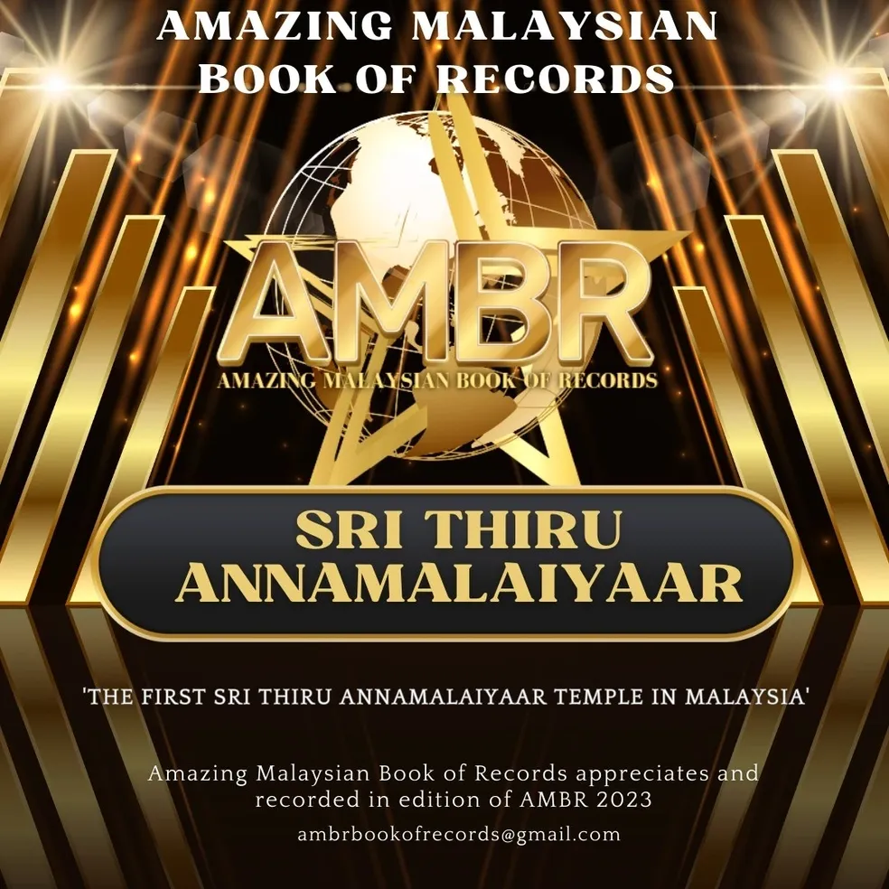 Amazing Malaysian Book of Record Record Holder